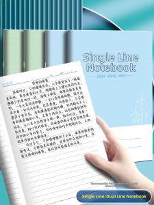 QIFUXING | Student Note Taking Copybook