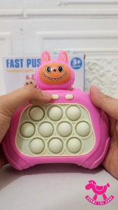MAINAN POP IT LABABA THE MONSTER MAINAN QUICK PUSH Pop It Push Bubble Game Challenge Fidget Toys Dengan Mesin Game LED Menghilangkan Stress Mainan