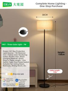 DGY | Decorative Mood Eye-Protection Bedroom And Living Room Lamp