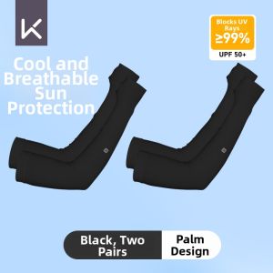 Keep | Sun Protection Arm Sleeves Anti-UV Lightweight