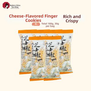 CHAYANYUESE | Savory Cheese Stick Snack 30g Bag