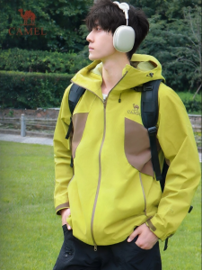 CAMEL | Windproof Waterproof Shell Jacket