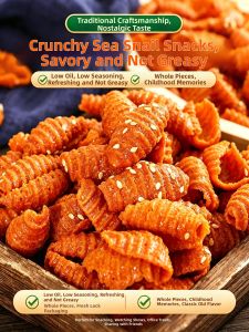 KUOBAOWU | Savory Beef Flavored Crispy Sea Snail Shaped Snacks for Relaxing Moments