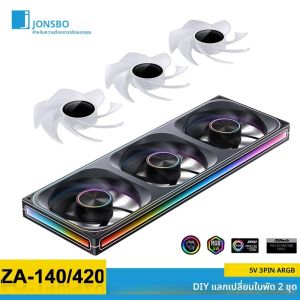 Jonsbo ZA-140/420 พัดลมคอมพิวเตอร์ DIY Exchange 2 ชุดพัดลมใบมีด 5V ARGB 140 มม.ZA-420BR PWM ย้อนกลับผสมพัดลมระบายความร้อน