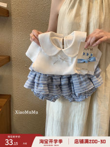 Cute Sweet Girls Summer Outfit T-Shirt Short Sleeve Shorts Two-Piece Set Baby Clothes Cotton round Neck Fun Pattern Design