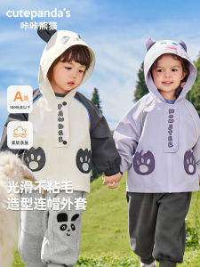 Waterproof Baby Coat Children Spring Autumn New Hat Children Outdoor Clothing Girls Autumn Clothes Childrens Clothing