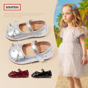 SOUMON | Comfortable Princess Shoes