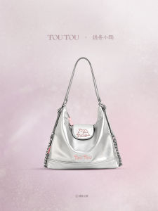 Toutou Collaborative Line Doggy Underarm Birthday Gift Girls Backpack Casual Minimalist Style Double Shoulder Bag for Travel School Commuting