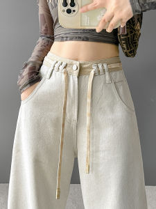 High Waist Straight Leg Loose Wide Leg Floor Length Jeans Womens Style Pear Shaped Body Slimming Autumn Winter New Arrival