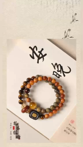 Manik 【扎基拉姆】手串高档双圈手链Beaded Bracelet for Women天然崖柏+黄水晶+虎眼石·守护姻缘 静心香木 女友节日礼物