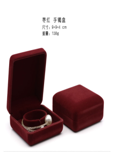 Premium Fuzzy Fabric Ring Box High-End Engagement Jewelry Box Matching Ring Box Necklace Box Bracelet Box