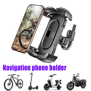 Mountain Bike Mobile Phone Safety Compartment Is Easy To Operate Stable and Non-slip Rotatable Navigation Mobile Phone Holder