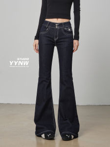 YYNW | Quần Jeans Chuông Gấp Đút túi Cho Cô Gái Sành Điệu