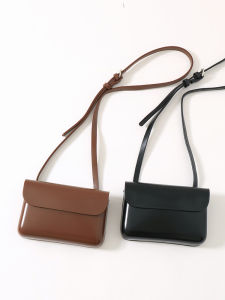 RUOYUNLAIGUO | Cute Fresh Fashionable Mini Shoulder Crossbody Bag