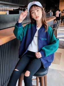 Fashionable Korean Style Girls Baseball Jacket Spring Autumn New Arrival Trendy Childrens Coat Medium And Large Childrens Clothing