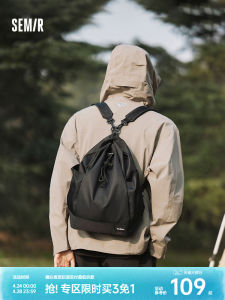 Semir Mens Large Capacity Fitness Bag 2024 New Outdoor Crossbody Shoulder Bag Simple Quality Couple Backpack Nylon Material