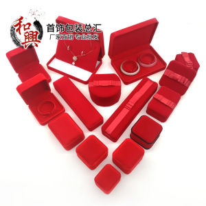 Wedding Jewelry Gift Box Red Packaging Box for Rings Pendants Necklaces Wedding Celebration Jewelry Gold Accessories Box