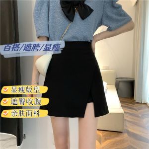 Váy Ngắn Chữ a Cạp Cao Màu Đen Cỡ Lớn Váy Ngắn Che Hông Váy Ngắn Chống Ánh Nắng Váy Ngắn Chữ a Thiết Kế Cho Phụ Nữ Ngoại Cỡ