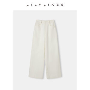 Modest White Stylish Skinny Straight Jeans