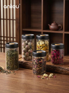 Ankou | Moisture-proof Airtight Food-grade Storage Jar