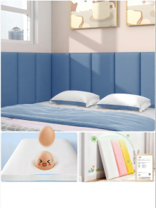 JIUYANG | Childproof Soft Wall Protector