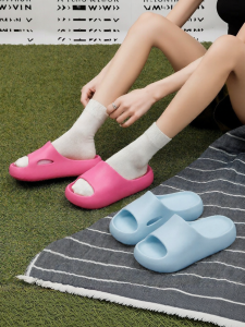 Mercury | Slip-resistant Soft Bottom Slippers