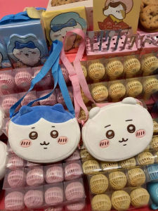 Túi Đeo Chéo Nhung Dễ Thương Chiikawa Túi Đeo Vai Dung Tích Lớn Đa Năng Túi Đựng Đồ Hoạt Hình Anime Cho Nữ