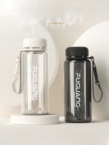 Fugang Large Capacity Sports Water Bottle Portable Outdoor High Temperature Resistant Mens Plastic Cup for Students Anti-Fall