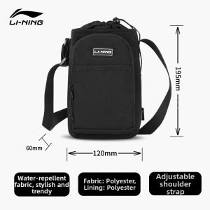 Li-Ning | Outdoor Multi-Use Crossbody Bag Large Capacity