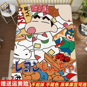 น่ารักการ์ตูนแอนิเมชั่นผ้านวมผ้าปูที่นอนปลอกหมอนที่นอนลื่นขนาดโพลีเอสเตอร์ผ้าปูที่นอนสําหรับนักเรียน