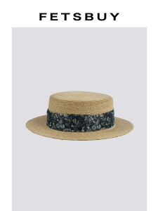 Ethnic Chinese Lace Vacation Hat