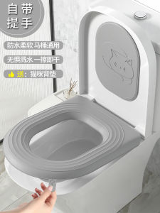 Waterproof Thickened Silicone Toilet Seat Cover Four Seasons Universal Toilet Mat Washable Home Use Comfortable Seat Ring