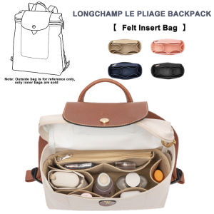 For Longchamp Le Pliage Backpack Liner Separator Inner Bag Storage Schoolbag Lining Cosmetic Bag Organizer Felt Insert Bag