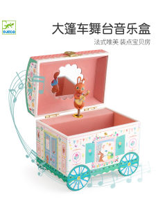 Djeco Car Music Box Wooden Jewelry Storage Rotating Dancing Girls Birthday Gift Childrens Toy Musical Box Storage Organizer