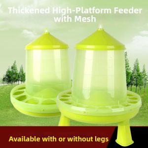 FEIZHUXIANSEN | Automatic Feeder with Integrated Food and Water Trough for Pigeons Chickens Ducks and Geese