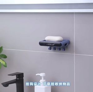 กล่องสบู่ HOOK ที่วางสบู่ติดผนัง สมบูรณ์ส์ 45 ตนมาตรฐาน ที่ใส่สบู่ ที่วางฟองน้ำ ตะขอแขวนอเนกประสงค์