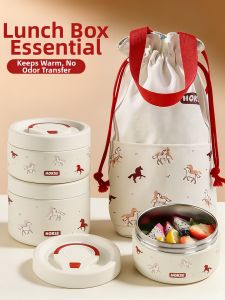 YOULUNMEI | Student Dedicated Food Grade Large Capacity Insulated Lunch Box L