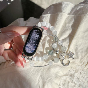 Womens Star Beads Bracelet Strap for Xiaomi Mi Band 9 pro New Xiaomi 10 Band Strap Compatible with Xiaomi 8 Smartwatch Bands