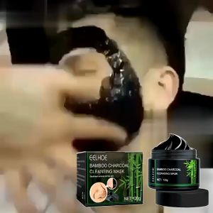 EELHOE Blackhead Remover Mask 120g - Deep Cleansing Oil Control Shrink Pores Acne Treatment Moisturizing Whitening Bamboo Charcoal Peel Mask