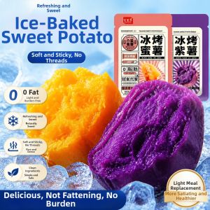 YINAIRENJIA | Zero Additives Instant Baked Sweet Potato Snacks