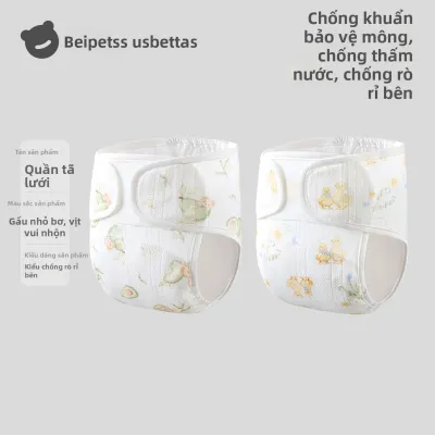 Usbettas | Tã Vải Cho Bé Sơ Sinh Thoáng Khí