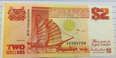 Singapore old Bank note S$2 Ship Series