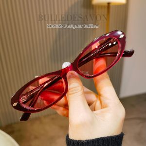BULLE DE SAVON | Ultraviolet Protection Sun Glasses