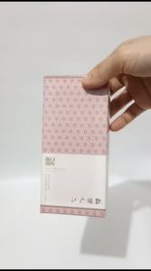 Aroma Terapi HIO Jepang: Pengharum Ruangan Alami Dengan Nippon Kodo Edo Nishiki