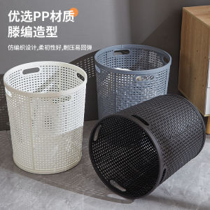 JiDongLi Dirty Clothes Basket Storage Basket Laundry Basket Bathroom Home Use Clothes Storage Basket Toy Storage Caddy