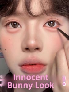 Waterproof Smudge-Proof Brown Eyeliner Pencil