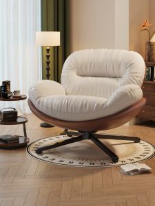FWTDF | Lying Adjustable Rotating Egg Chair