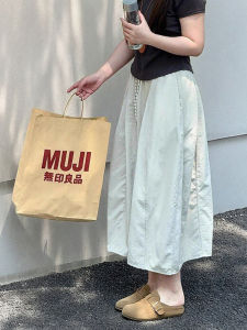 XIANYIJIAO | Plus Size Women Summer Workwear A-Line Skirt