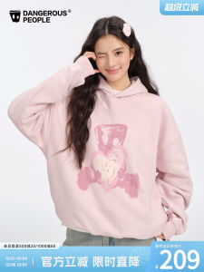Hand-Drawn Gradient Loose Casual Trendy Hoodie Dangerous People Xue ZhiHuan DSP Youth Popular Cotton Polyester Blend Four Seasons