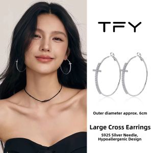 TFY | Exaggerated Elegant Large Hoop Earrings